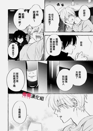 第261頁圖