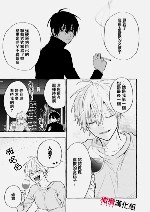 第262頁圖