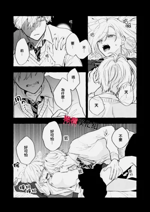 第268頁圖