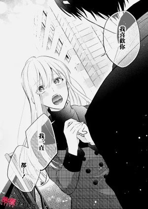第28頁圖