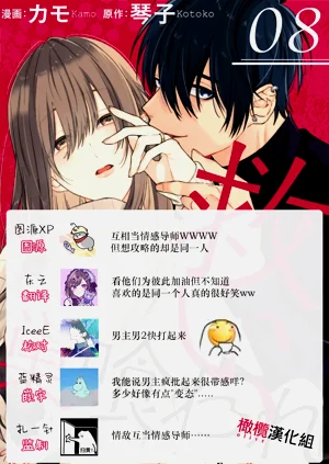 第280頁圖
