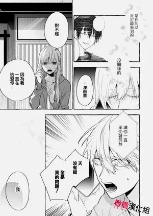 第286頁圖