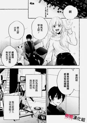 第292頁圖