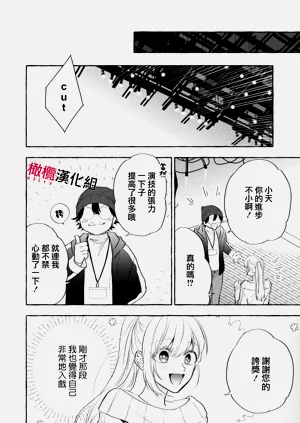 第297頁圖