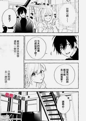 第298頁圖