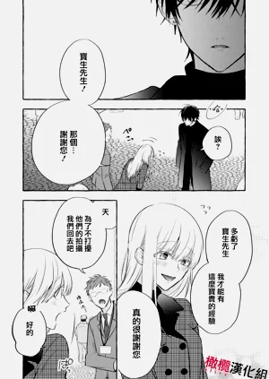 第30頁圖
