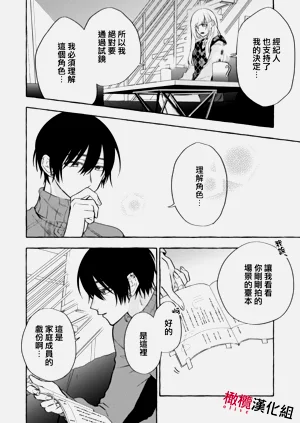 第303頁圖