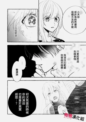 第305頁圖