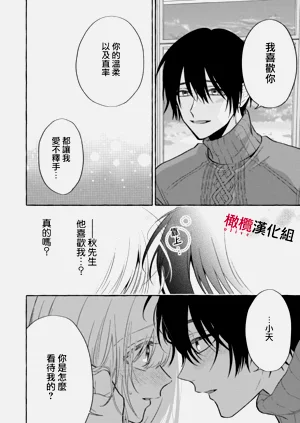 第318頁圖