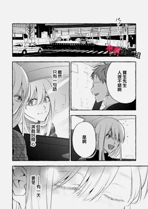 第32頁圖