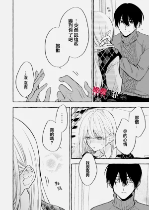 第320頁圖