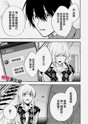 第321頁圖
