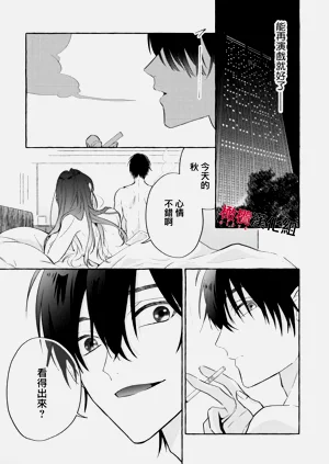 第33頁圖