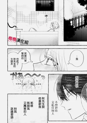 第334頁圖