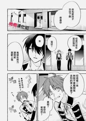 第338頁圖