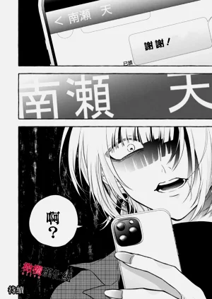 第346頁圖