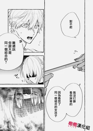第353頁圖