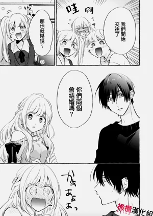 第367頁圖