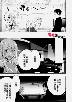第369頁圖