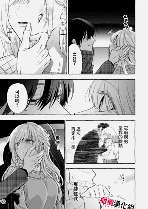 第371頁圖