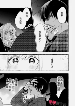 第373頁圖