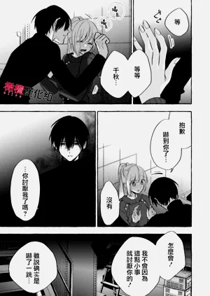 第379頁圖