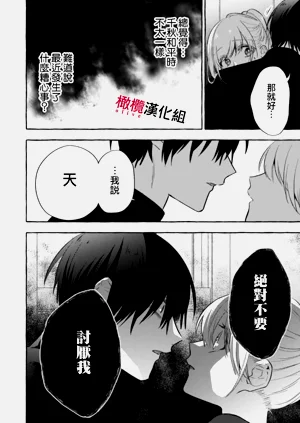 第380頁圖