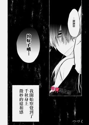 第382頁圖