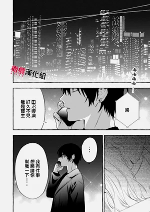 第398頁圖