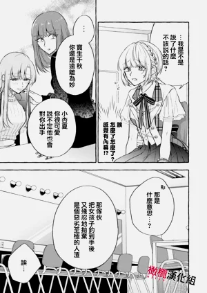 第401頁圖