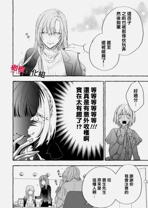 第402頁圖