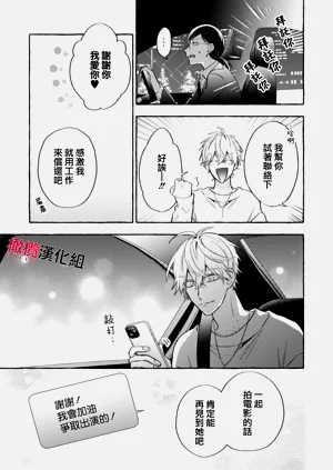第407頁圖