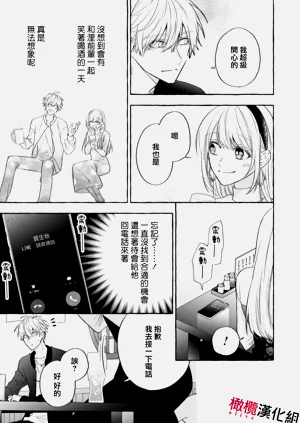 第423頁圖