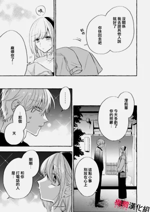 第427頁圖