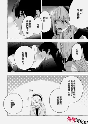 第430頁圖