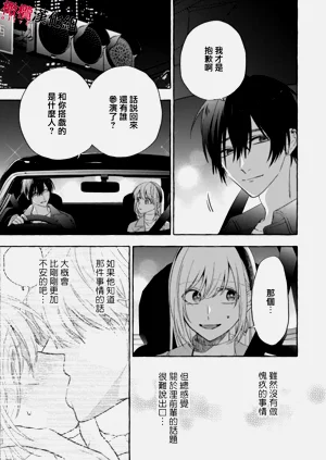 第431頁圖