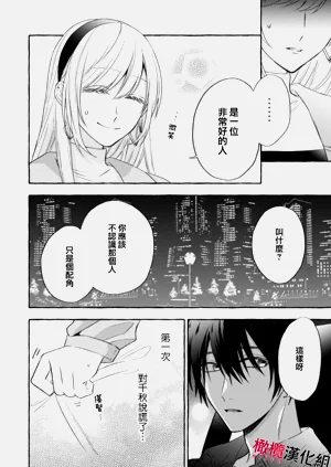 第432頁圖