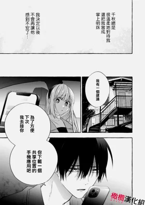 第435頁圖