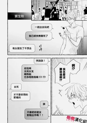 第438頁圖