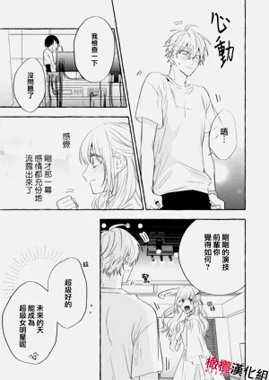 第441頁圖