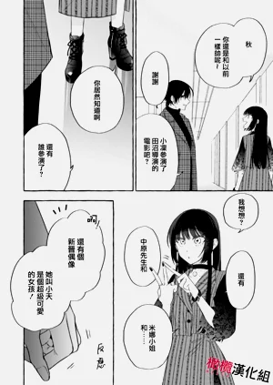 第444頁圖