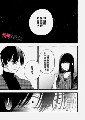 第445頁圖