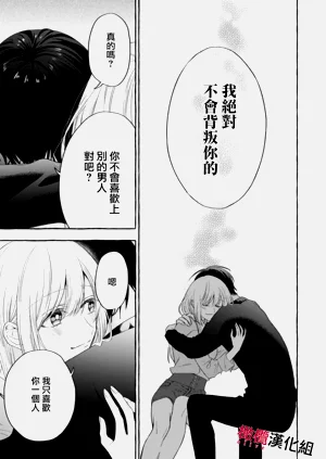 第457頁圖