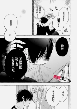 第463頁圖