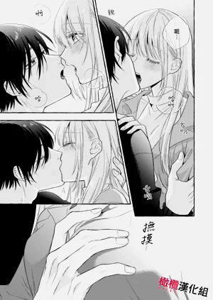 第465頁圖
