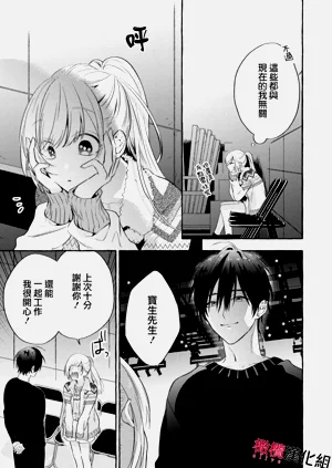 第47頁圖