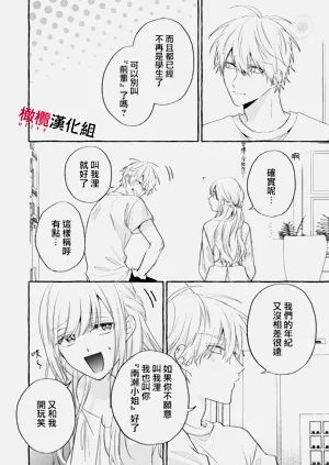 第474頁圖