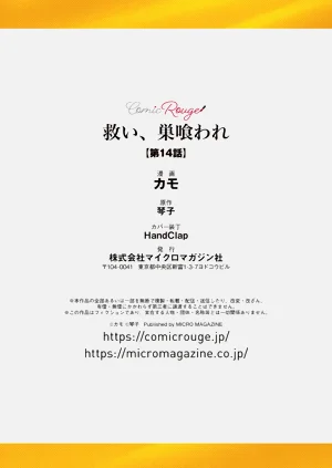 第487頁圖