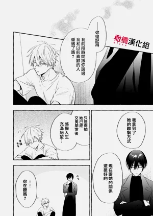 第494頁圖