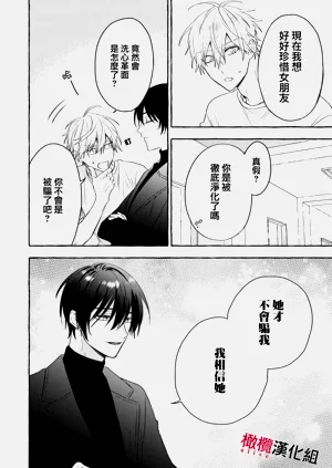 第496頁圖